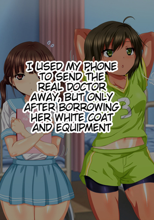 Nyotai o Ayatsuru Mahou no Smapho ~Ero Ero Appli de Yarihoudai!!~ | A Magical Smartphone To Control Girl's Bodies ~Using An Erotic App However I Please!~ Page #156
