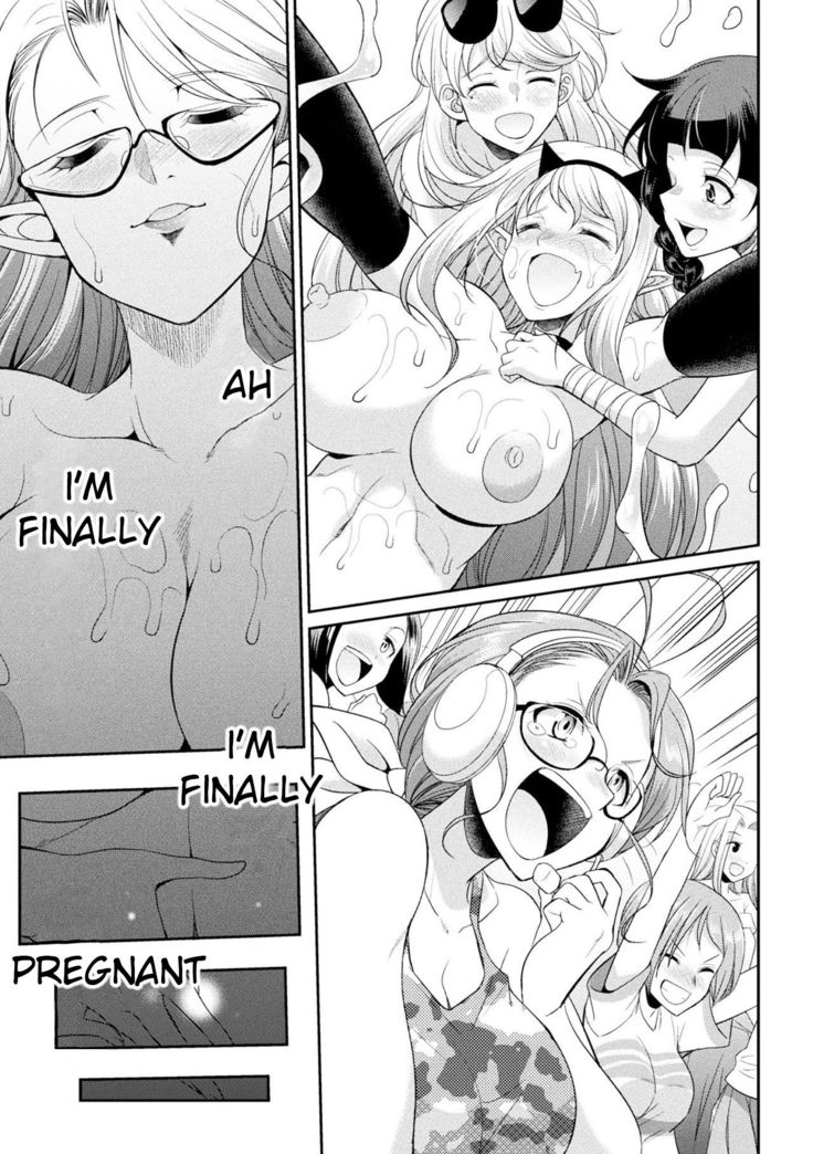 Futanarijima ~The Queen of Penis~ Ch. 5