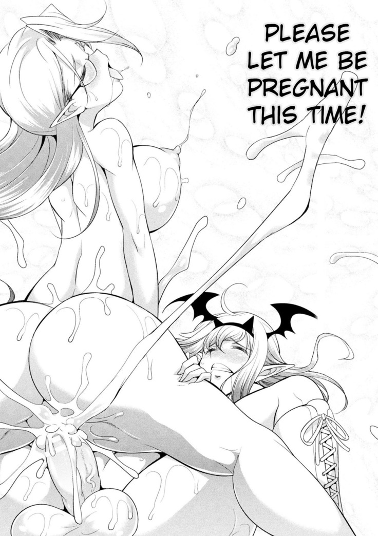 Futanarijima ~The Queen of Penis~ Ch. 5