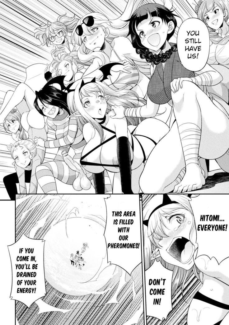 Futanarijima ~The Queen of Penis~ Ch. 5