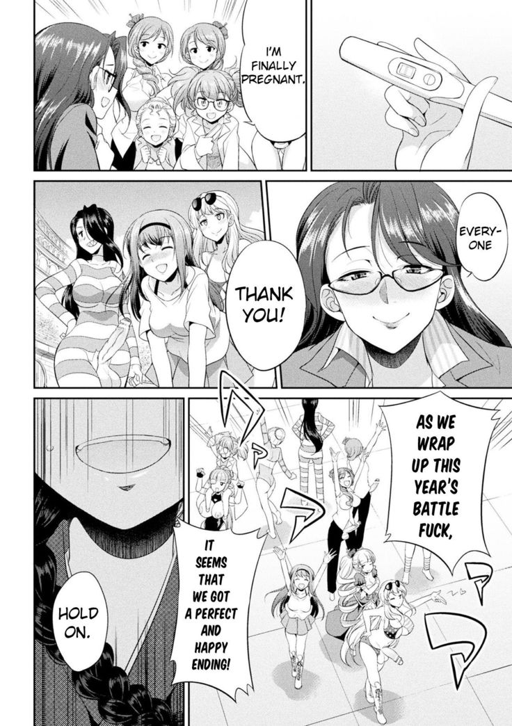 Futanarijima ~The Queen of Penis~ Ch. 5