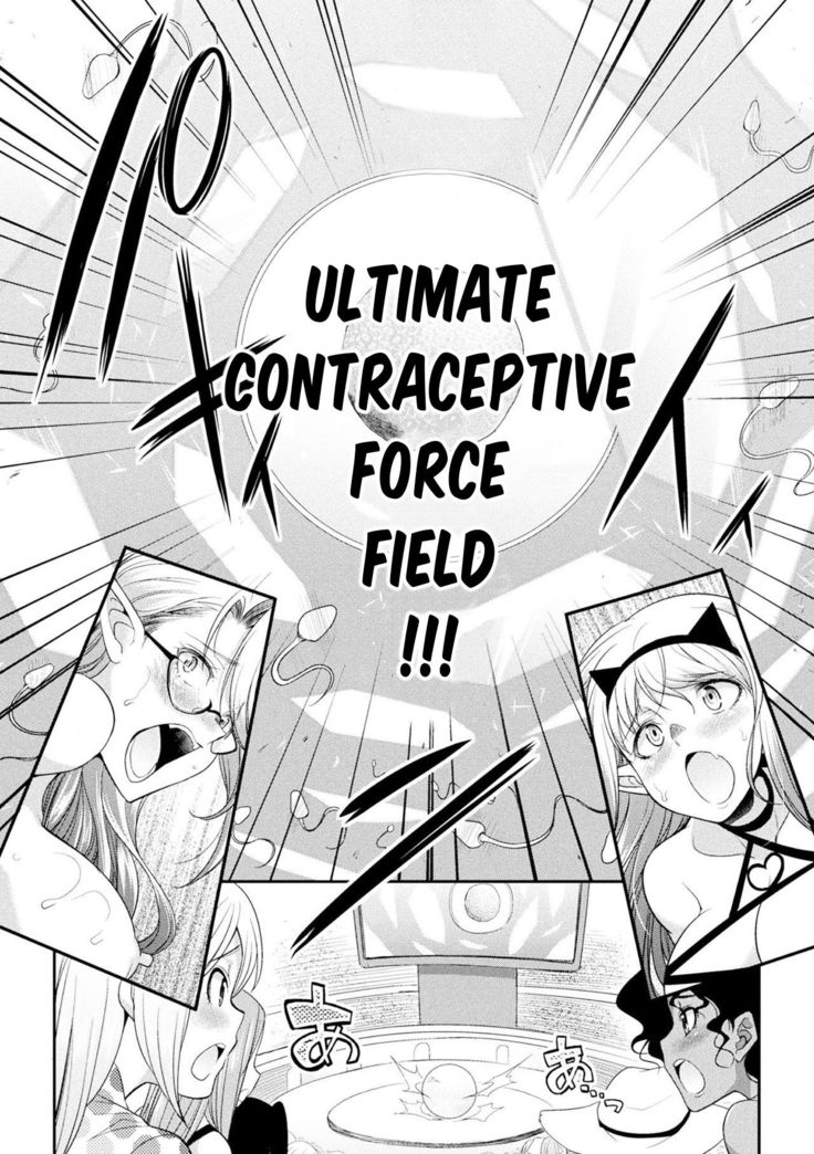 Futanarijima ~The Queen of Penis~ Ch. 5