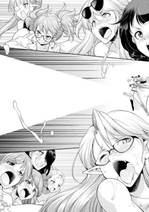 Futanarijima ~The Queen of Penis~ Ch. 5 Page #34