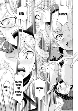 Futanarijima ~The Queen of Penis~ Ch. 5 Page #31