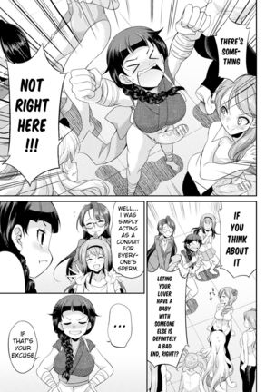 Futanarijima ~The Queen of Penis~ Ch. 5 Page #40