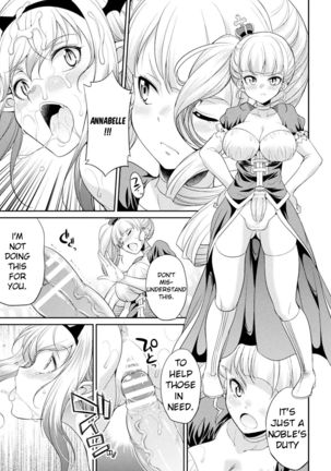 Futanarijima ~The Queen of Penis~ Ch. 5 Page #29