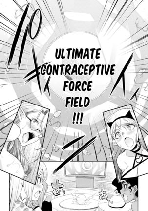 Futanarijima ~The Queen of Penis~ Ch. 5 Page #24