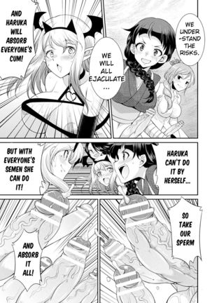 Futanarijima ~The Queen of Penis~ Ch. 5 Page #27