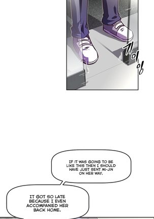 Brawling Go Ch.76-122 - Page 97