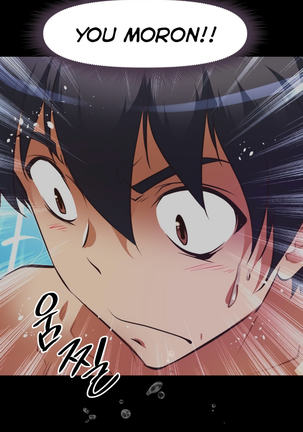 Brawling Go Ch.76-122 Page #1098