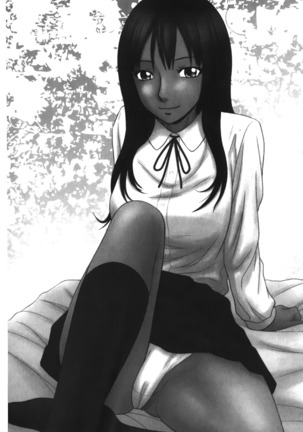 Kiseki No Zaajiru | 奇蹟的精汁 Page #178
