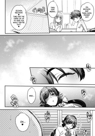 Shiritsu Futanari Gakuen 2-nen F-gumi Nakayoshi Tomodachinpo - Page 41