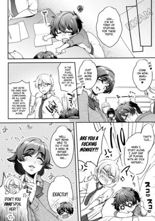 Shiritsu Futanari Gakuen 2-nen F-gumi Nakayoshi Tomodachinpo - Page 5