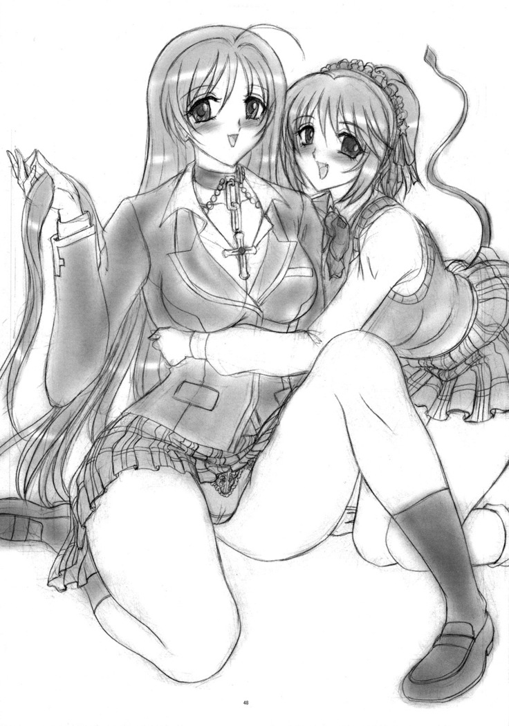 FUTANARI to VAMPIRE