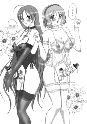 FUTANARI to VAMPIRE Page #35