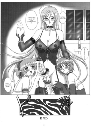 FUTANARI to VAMPIRE Page #33