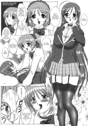 Image 10942021