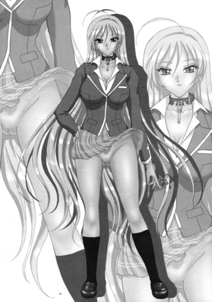 FUTANARI to VAMPIRE Page #41