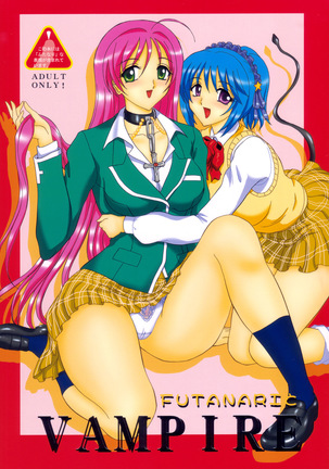 303px x 432px - rosario vampire - Hentai Manga, Doujins, XXX & Anime Porn