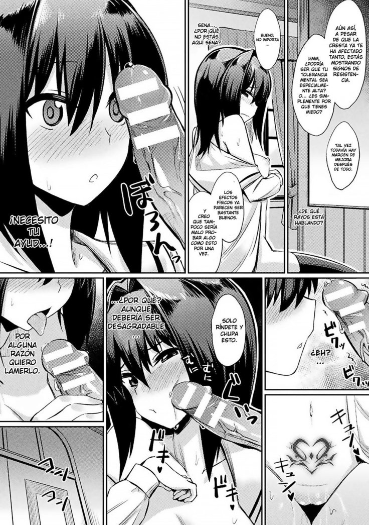 Ochita Yakata to Ojou-sama | The Fallen House and the Young Mistress