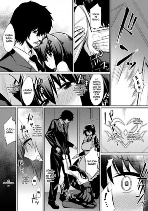 Ochita Yakata to Ojou-sama | The Fallen House and the Young Mistress Page #4