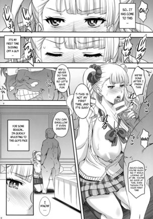 ○○○ shite! Galko-chan   {doujin-moe.us} - Page 10