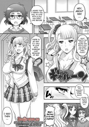 ○○○ shite! Galko-chan   {doujin-moe.us} Page #3