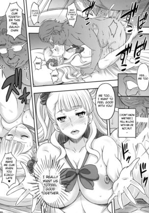○○○ shite! Galko-chan   {doujin-moe.us} Page #18