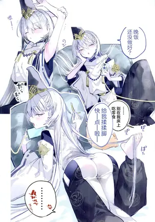 Image 14326171