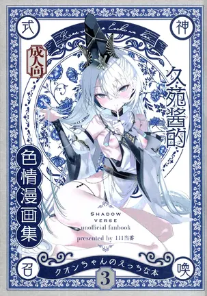 Image 14326156
