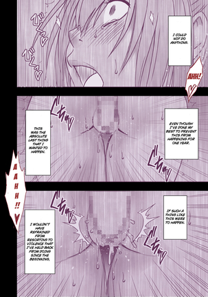 １年間痴漢され続けた女-後編- Page #42