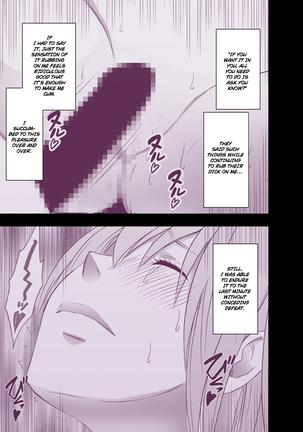 １年間痴漢され続けた女-後編- - Page 29