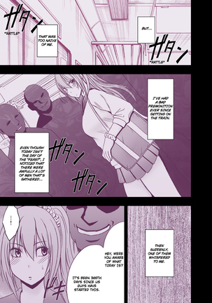 １年間痴漢され続けた女-後編- - Page 37