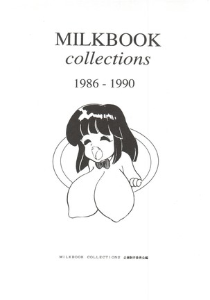 Milk Book Collections 1986-1990