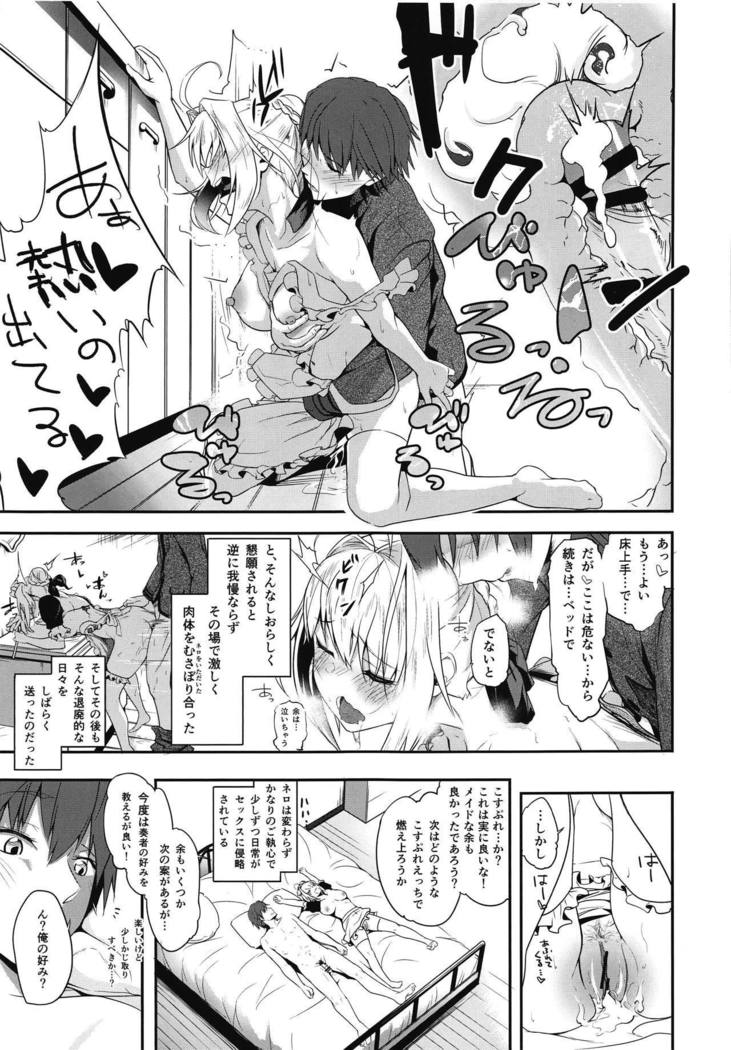 Nero-chama to Issho ~Cosplay Ecchi~