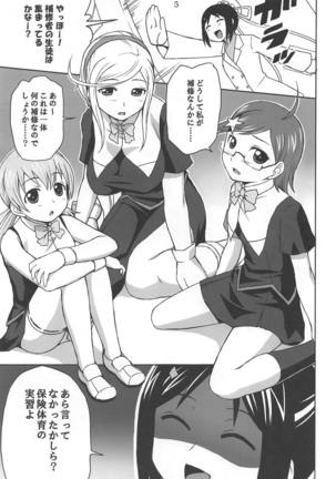 Image 7723729