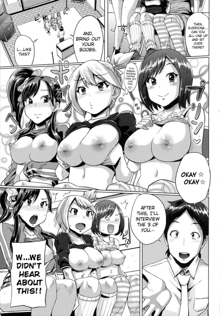 Triple Mix
