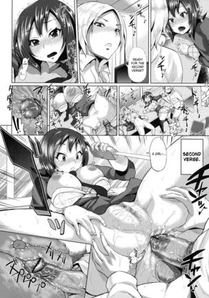 Triple Mix Page #42