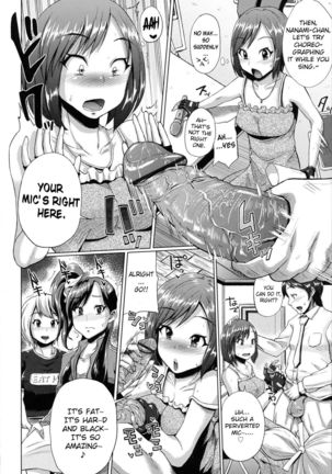 Triple Mix Page #151