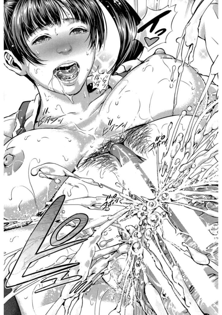 Messiah Chinko