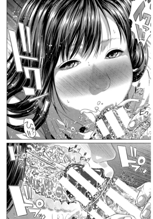 Messiah Chinko Page #38