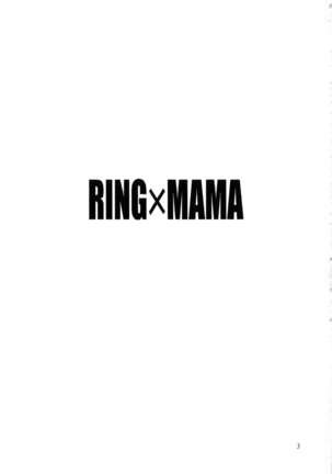 Ring x Mama Bangaihen 6 | 鈴與媽媽番外編6 - Page 3