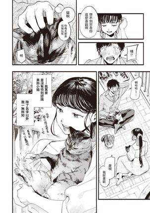 Image 10812876