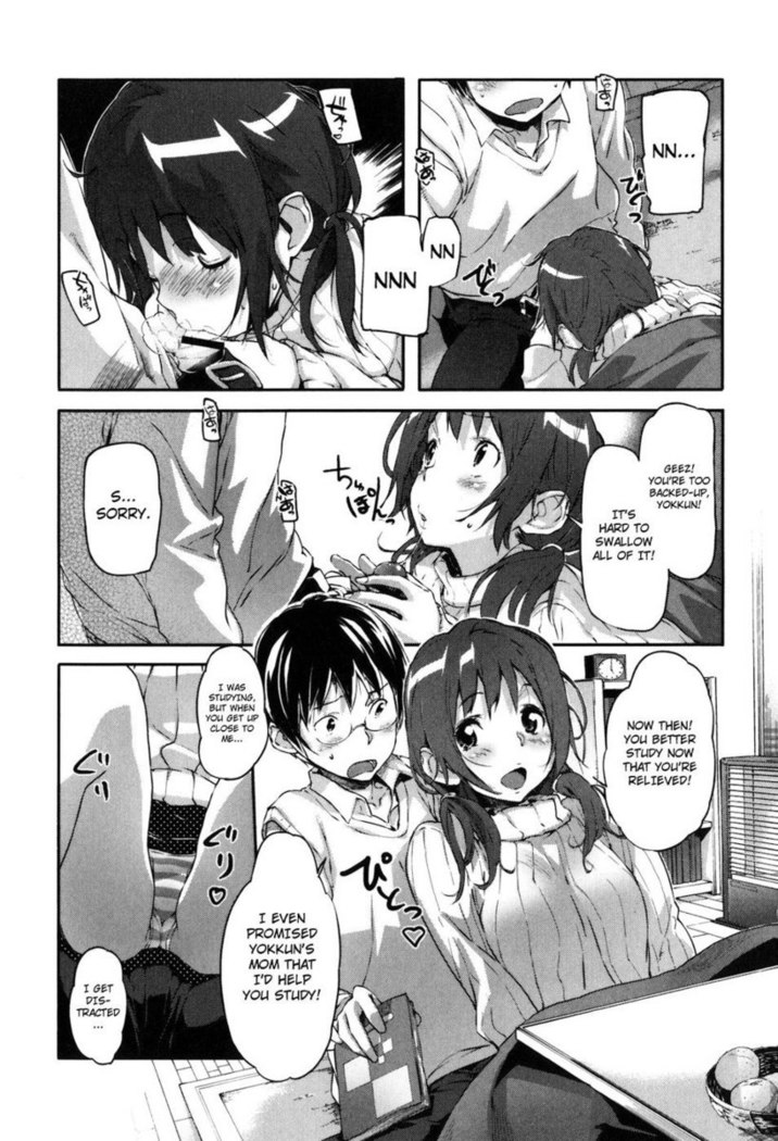 Puru Puru Milk Pudding Ch.05