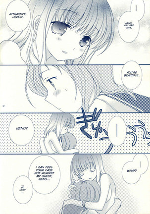 Mizugi Kanojo Page #19