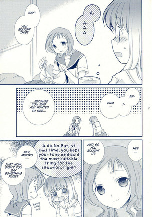 Mizugi Kanojo - Page 8