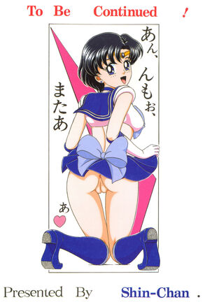 [Shin-Chan Carnival!? (Chiba Shinji)] Mercury - Ami-chan to H (Bishoujo Senshi Sailor Moon) - Page 30