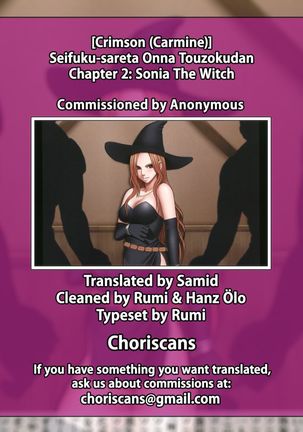Seifuku-sareta Onna Touzokudan - Chapter 2 Sonia The Witch + Epilogue Page #21