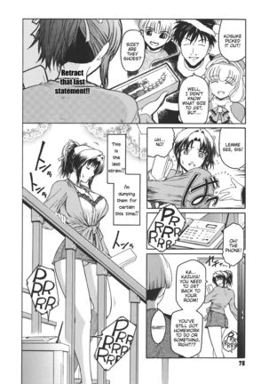 Virgin Chapter 4: To is for Tomodachi Yet Again Page #4