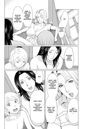 Fukagiri Rou Kitan | Mysthaven Ch. 6